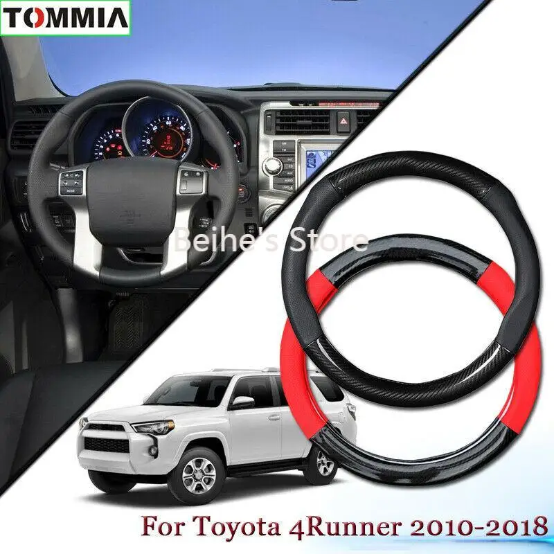 Противоскользящая кожа из углеродного волокна для Toyota 4runner 2010 + | Автомобили и