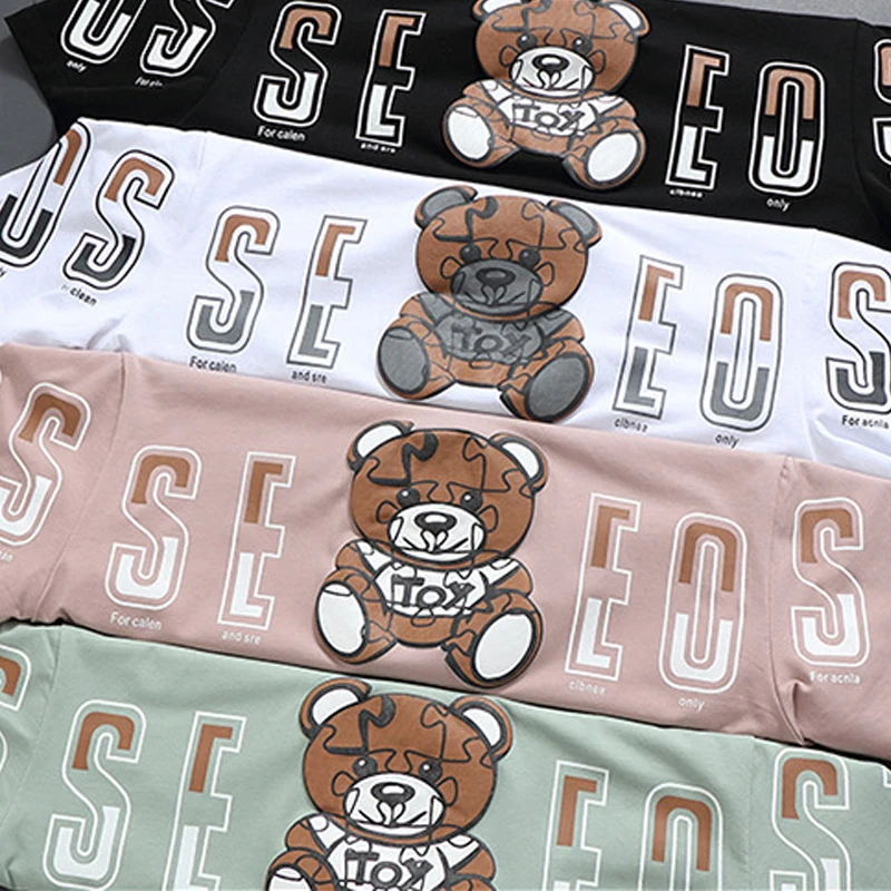 Мешковатая футболка 10XL размера плюс мужская летняя с коротким рукавом модная