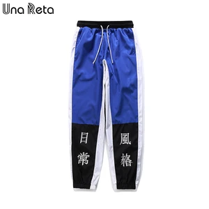 Мужские брюки в стиле хип-хоп Una Reta, новые модные штаны-шаровары с принтом китайского персонажа, уличная одежда, повседневные брюки для бега, спортивные штаны