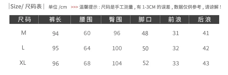 

Retro Hong Kong Style Design Overalls Women Spring 2021 New High Waist Slimming Wide Leg Pants Casual Trousers for Students