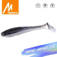 meredith swing impact fat fishing lures 75mm 85mm 180mm soft rubber lure vibration tail wobblers fishing gear silicone bait pike