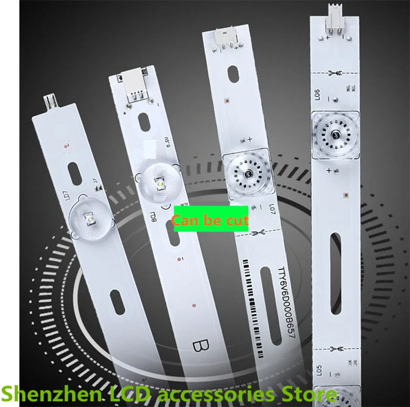 32-75-дюймовая версия для обслуживания ЖК-телевизора лампа с бусинами 3v6v задняя