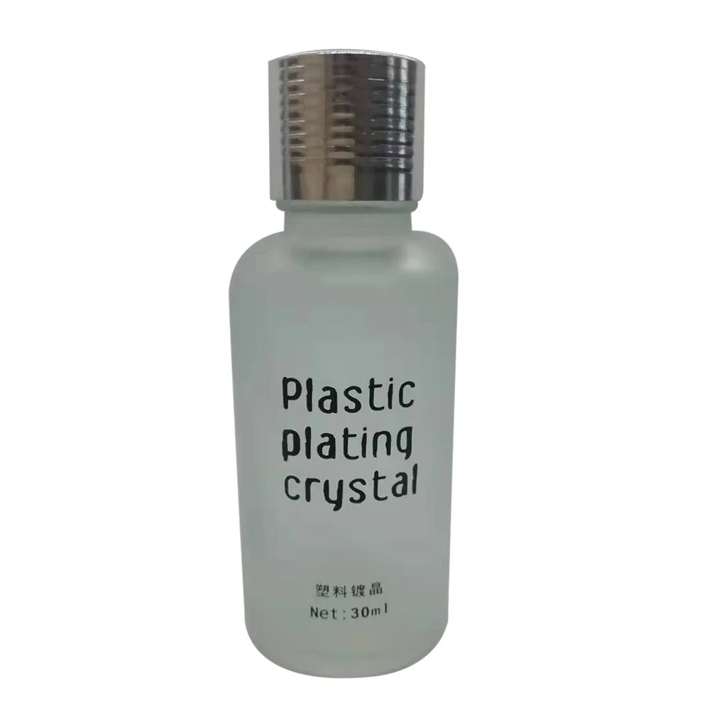 Автомобильное пластиковое нано покрытие 9H 30 мл быстрое нанесение покрытия