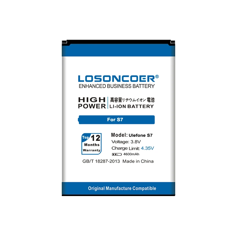Аккумулятор высокой емкости LOSONCOER 4600 мАч S7 для мобильного телефона Ulefone MTK6580