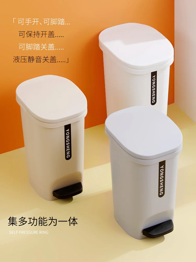 

Waterproof Round Trash Can Plastic Plastic Living Room Nordic White Trash Can Office Accessories Cubo Basura Home Products 50