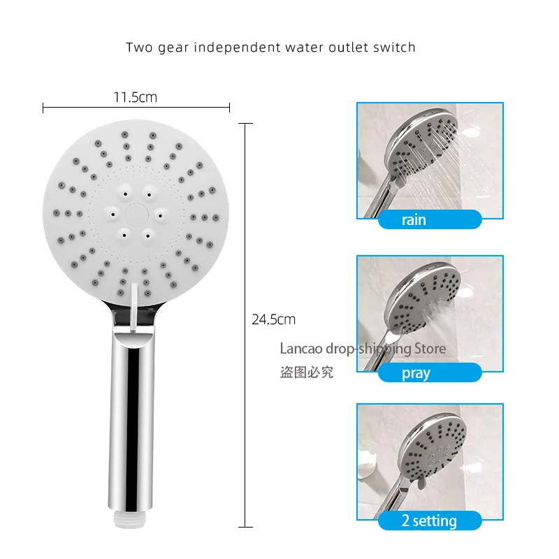 1 шт. многослойная Лейка для душа с гальваническим покрытием | Обустройство дома