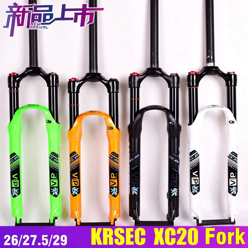 Велосипедная масляная и газовая вилка KRSEC MTB 29 27 5 26er с ручным управлением местная