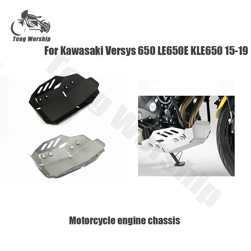 

Защитная крышка шасси двигателя мотоцикла для KAWASAKI Versys 650 LE650E KLE650 15-19