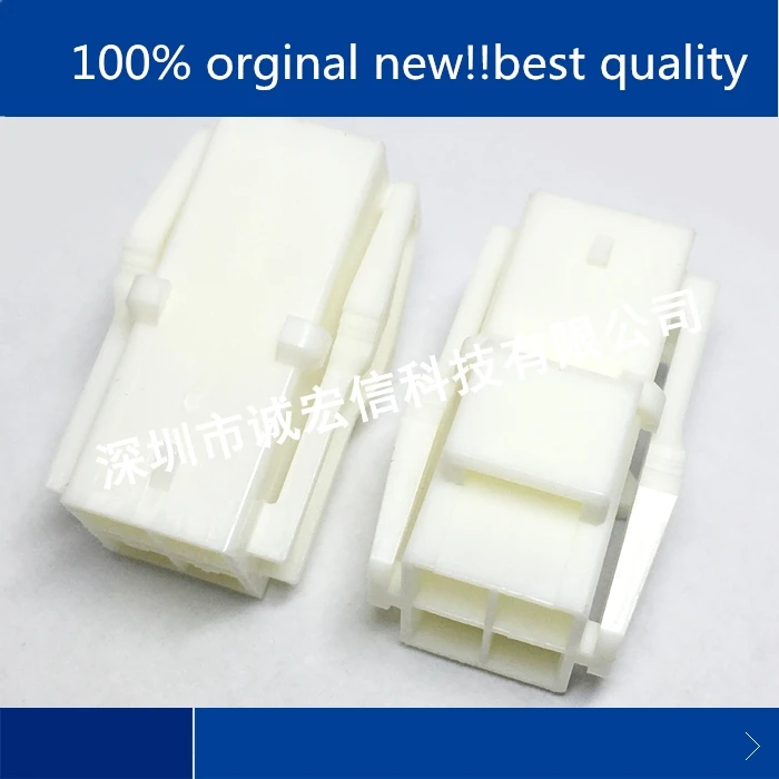 

10pcs orginal new in stock Connector YLR-04V plastic shell 4PIN 4.5mm pitch