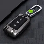 Чехол для ключей автомобиля, чехол для ключей для Volkswagen VW golf 7 gti mk7 r Touran Bora Caddy up, Стайлинг автомобиля, держатель для ключей, аксессуары
