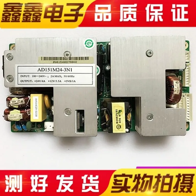 Haier l26v6-a8 l26a8a-a1 ЖК-дисплей ТВ power panel аксессуары ad151m24-3n1 | Освещение