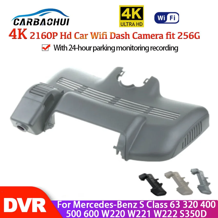 

4K 2160P Driving Recorder Car Wifi DVR Dash Cam Video Recorder For Mercedes-Benz S Class 63 320 400 500 600 W220 W221 W222 S350D