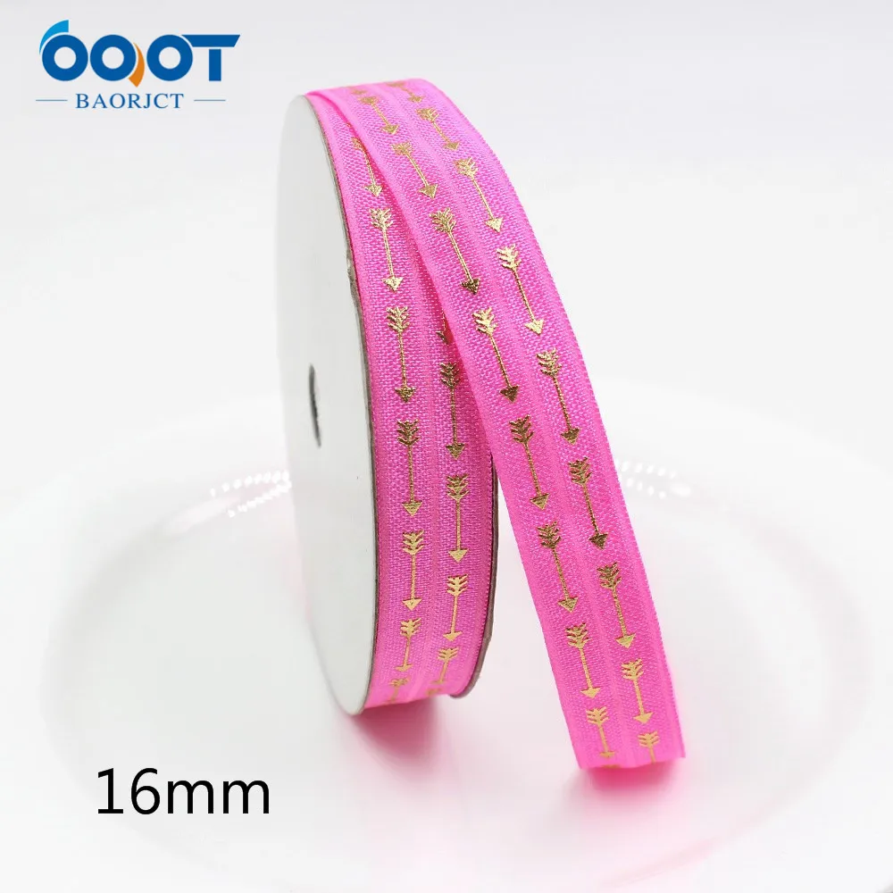 16 мм 10 ярдов Горячие Золотые стрелы любви эластичные растягивающиеся резинки для