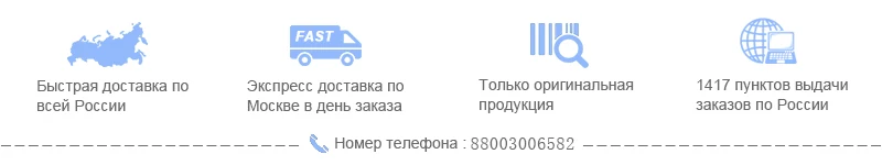 Для DENSO DER20011 Вент. радиатора для Opel Corsa D(405 мм. 500 Вт.) с несущ. рамой 41659