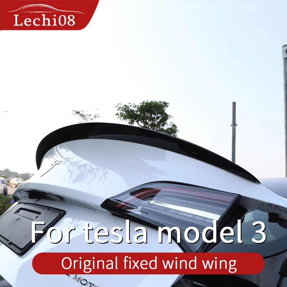 Спойлер для Tesla model 3 Аксессуары/автомобильные аксессуары модель tesla three