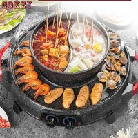 220V Electric Barbecue Grill Machine Hotpot Non-stick Household Multi Cooker Pan Hot Pot Two Flaver 1683417