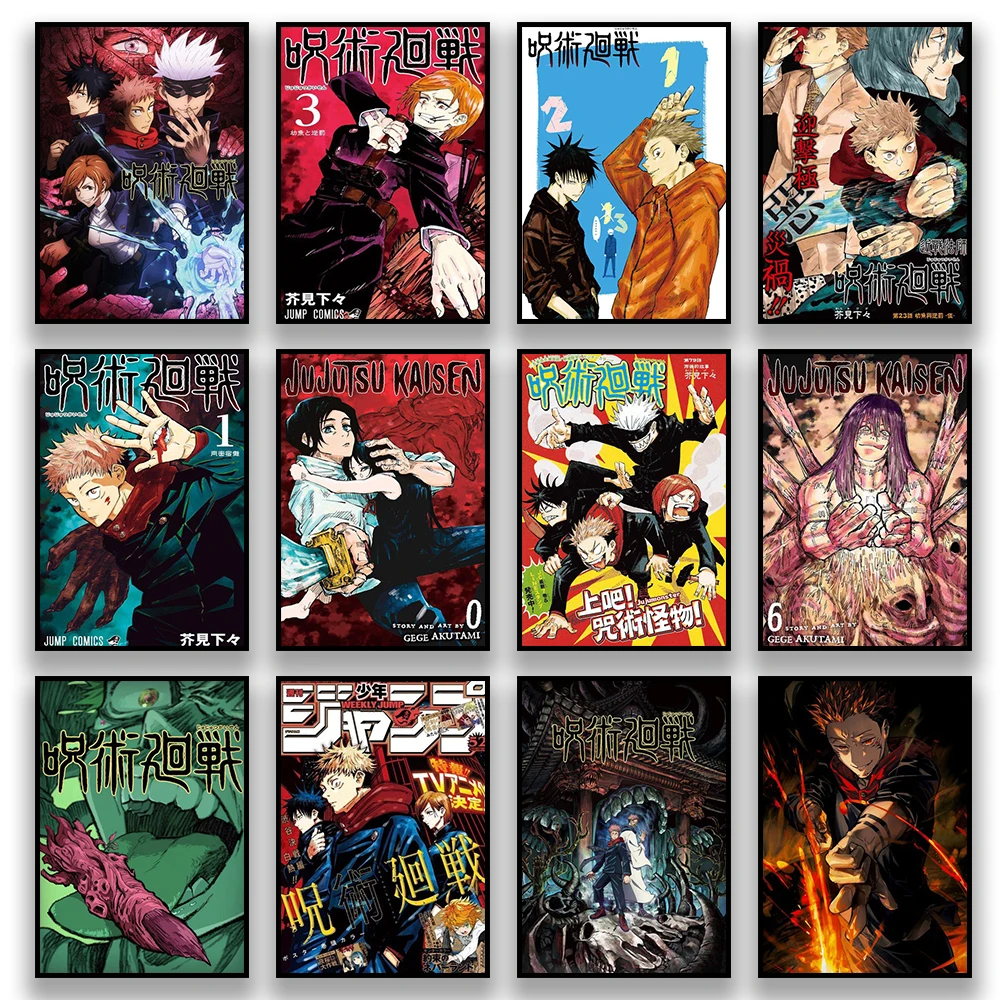 Аниме плакат ююютсу кайсен сукуна фотографии Рисунок Печать на холсте