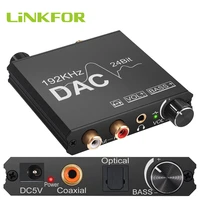 linkfor 192khz digital to analog audio converter with bassvolume control 3 5mm headphone jack dac converter with optical cable