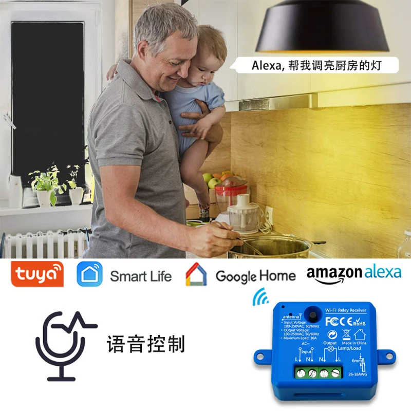 Tuya Smart Life крошечный WiFi Разъем модуль выключатель света, приложение дистанционного управления, голосовое управление, работа с Google Home Echo Alexa IFTTT