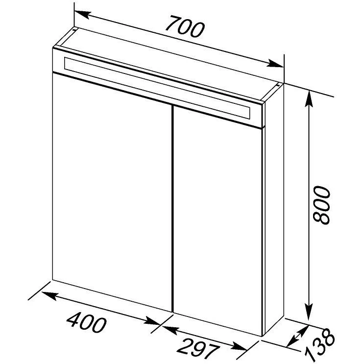 Зеркальный шкаф Dreja Max белый глянец |