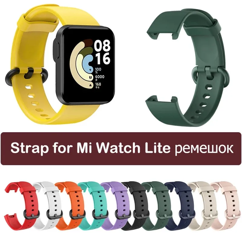 

Ремешок сменный силиконовый для XiaoMi Mi Watch Lite, спортивный браслет для смарт-часов XiaoMi RedMi
