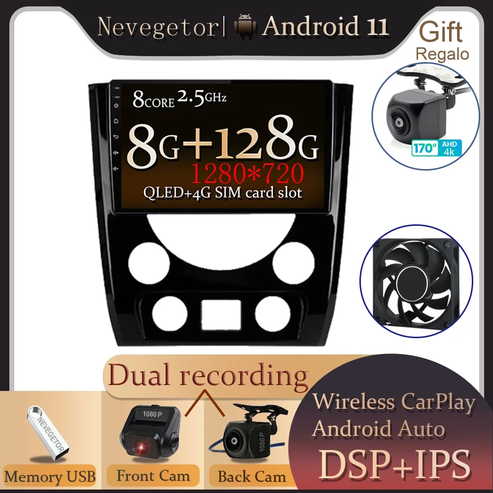 Автомагнитола на Android 11 для SsangYong Rexton III 3 2012-2017 мультимедийный проигрыватель IPS QlED