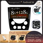 Автомагнитола на Android 11 для SsangYong Rexton III 3 2012-2017, мультимедийный проигрыватель IPS QlED, навигатор GPS no 2din