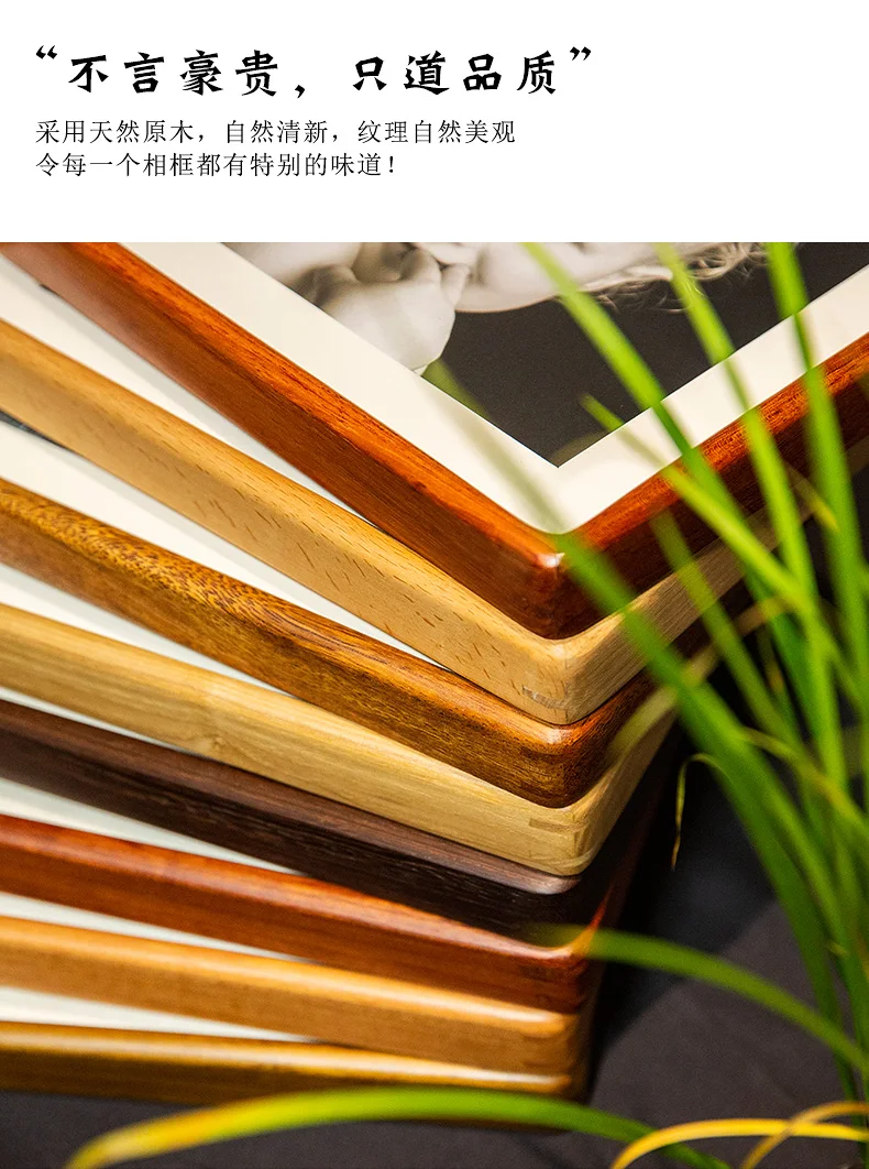 Креативная фоторамка галерея современный дизайн художественный дисплей рамка