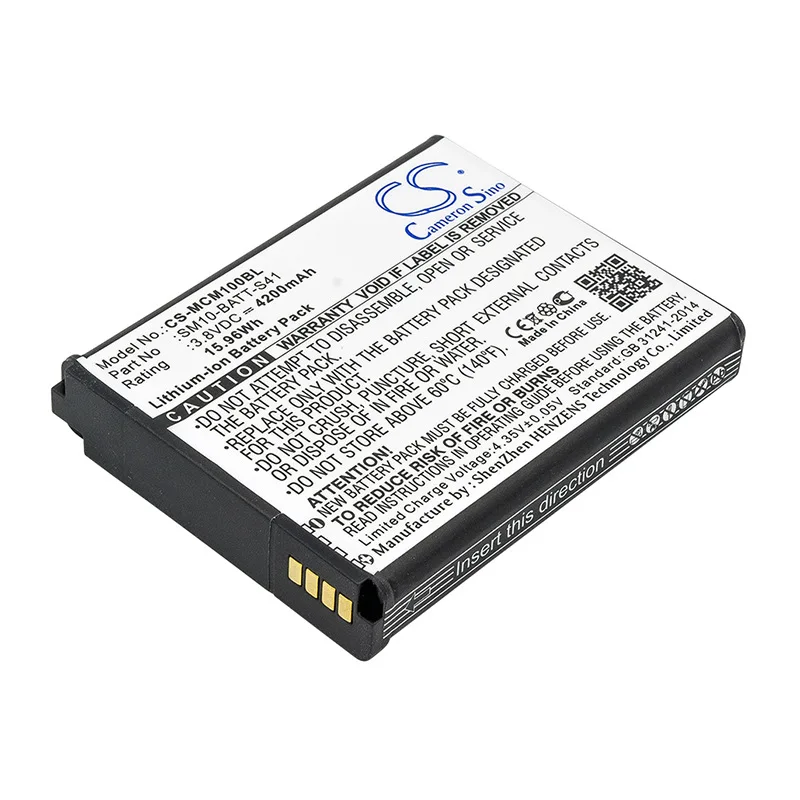 Аккумулятор sm. Аккумулятор m716n70. аккумулятор m620bh. sm x2200hv battery. аккумуляторная батарея для тсд m3 mobile (bk10-batt-s34).