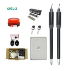 Автоматический двойной рычаг управления замком, 200 кг