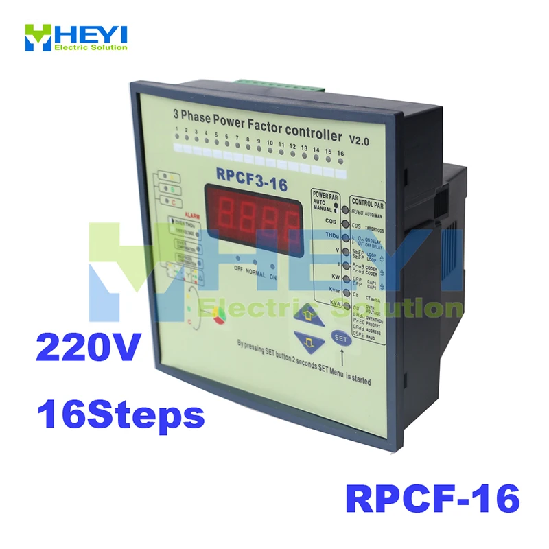 Сплит фаза коррекция коэффициента мощности 16 шаг Jkwf16/RPCF 220 В - Цена: 6 099,80 руб.