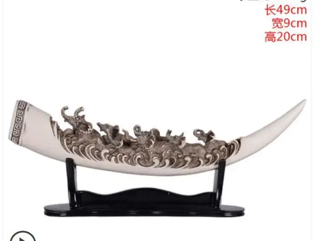 Восстанавливающий древний путь цвета слоновой кости креативный домашний