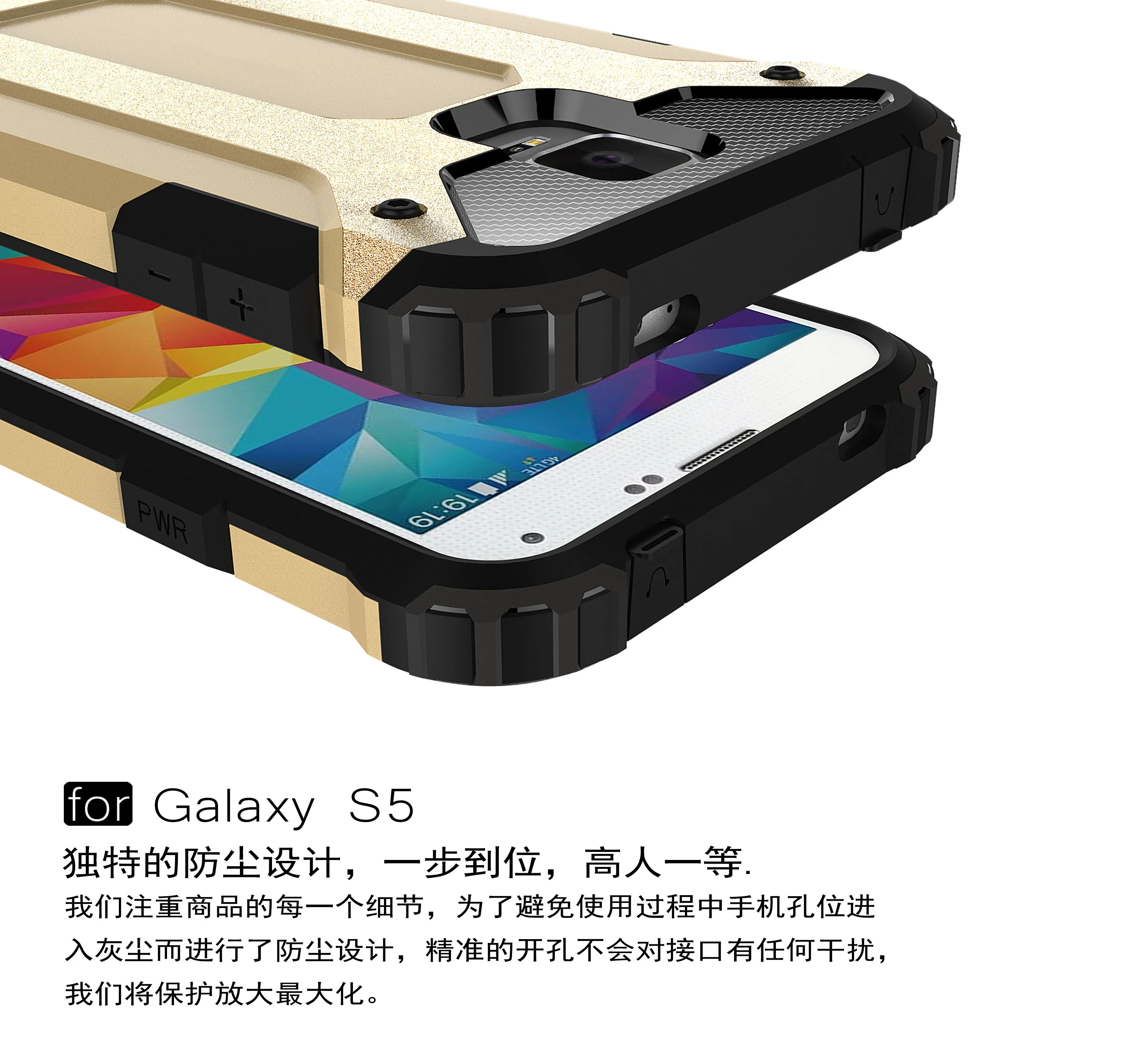 Чехол для Samsung Galaxy S5 SM G903W G903M G903F 903FD G900MD чехол телефона Жесткий ПК противоударный