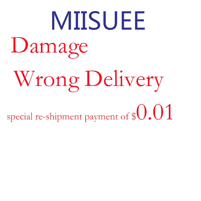 Повреждения неправильная доставка специальная повторная доставка| |