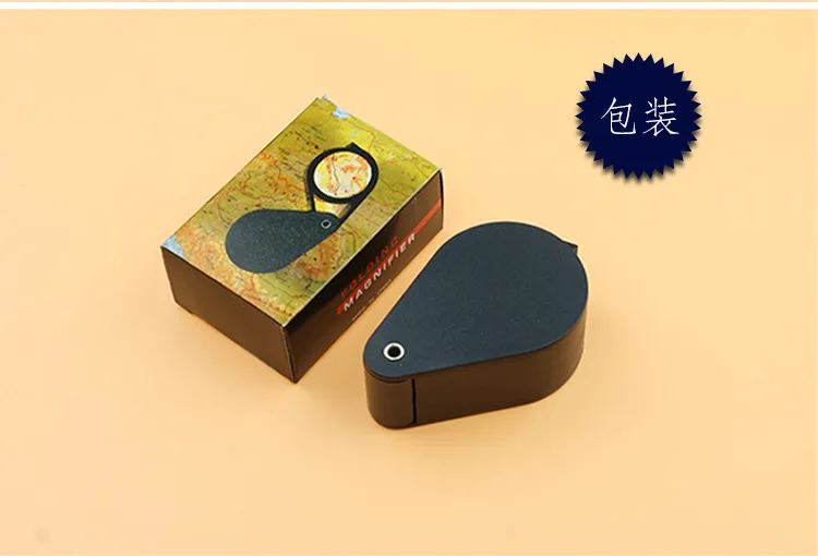 Портативное увеличение 6x Складная драгоценность Карманная Лупа Ювелирные изделия Определение Лупа Оптическое стекло Объектив увеличительное стекло для чтения