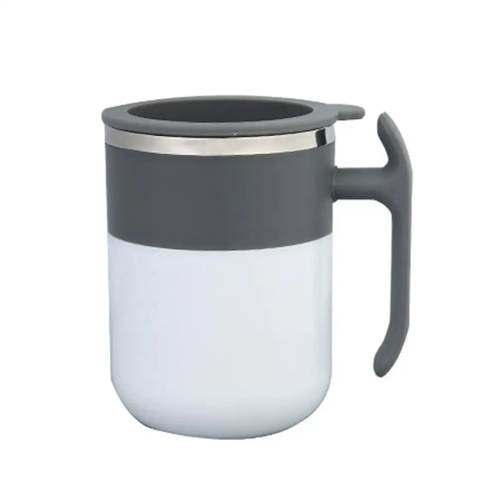 Автоматическая чашка для кофе автоматическая Магнитная перемешивания дома и