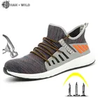 Ботинки мужские рабочие со стальным носком, Нескользящие дышащие защитные, непрокалываемые, летняя Уличная обувь