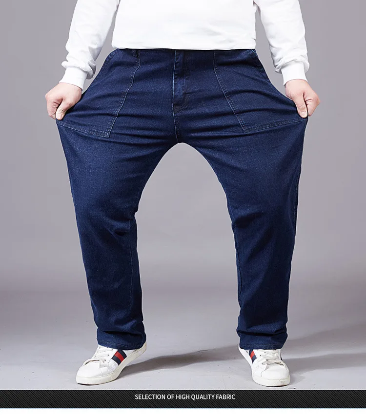 

Plus size men's wide-leg trousers Loose Straight Elasticity Classic jeans Add fertilizer to increase wear-resistant fat pants