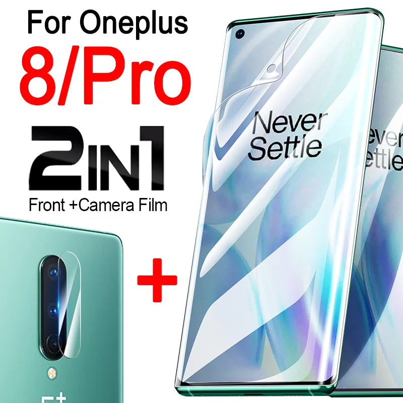 Чехол для телефона oneplus8 oneplus 8 pro 8pro Защитный Мягкий гидрогелевый чехол one plus 1plus
