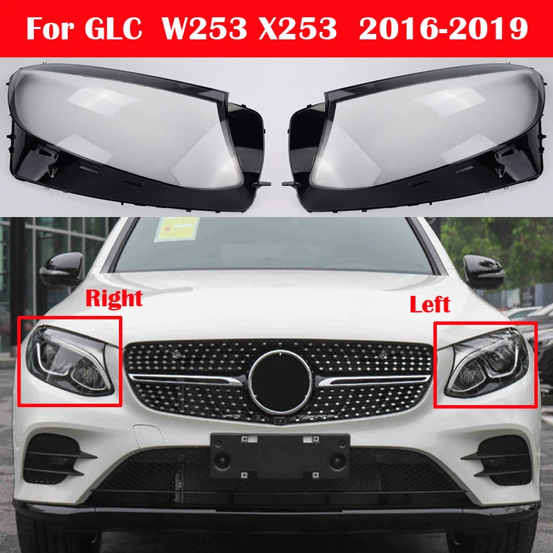 Крышка для автомобильной фары GLC200 GLC260 GLC300 Затемняющая стеклянная крышка Mercedes Benz