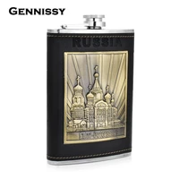 gennissy saint petersburg pattern printed whiskey flask black leather packed 9 oz stainless steel hip flask portable drink flask