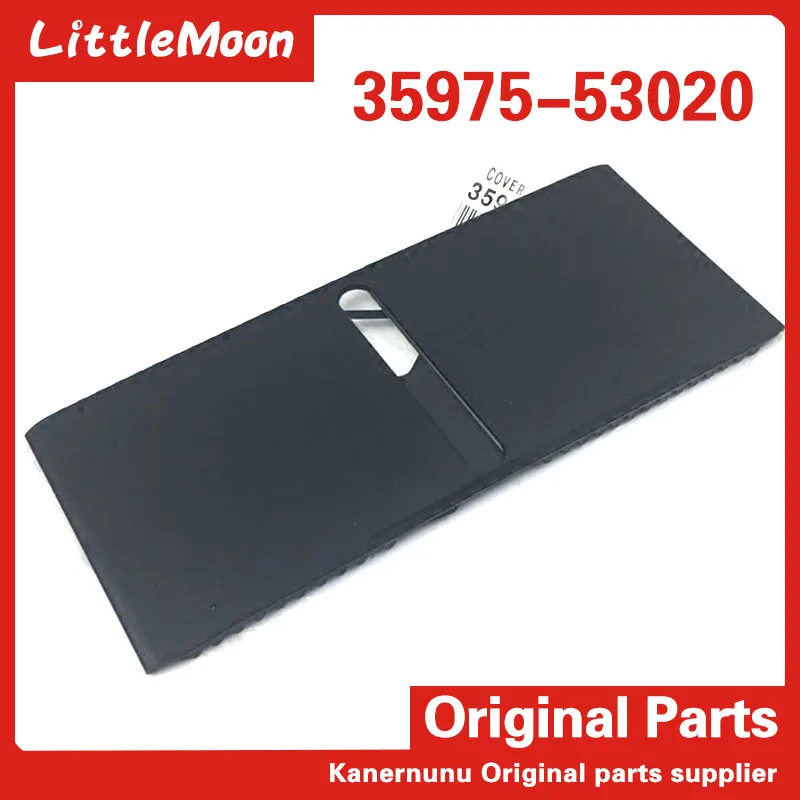 Оригинальный Новый автоматический пылезащитный чехол LittleMoon резиновый рычаг