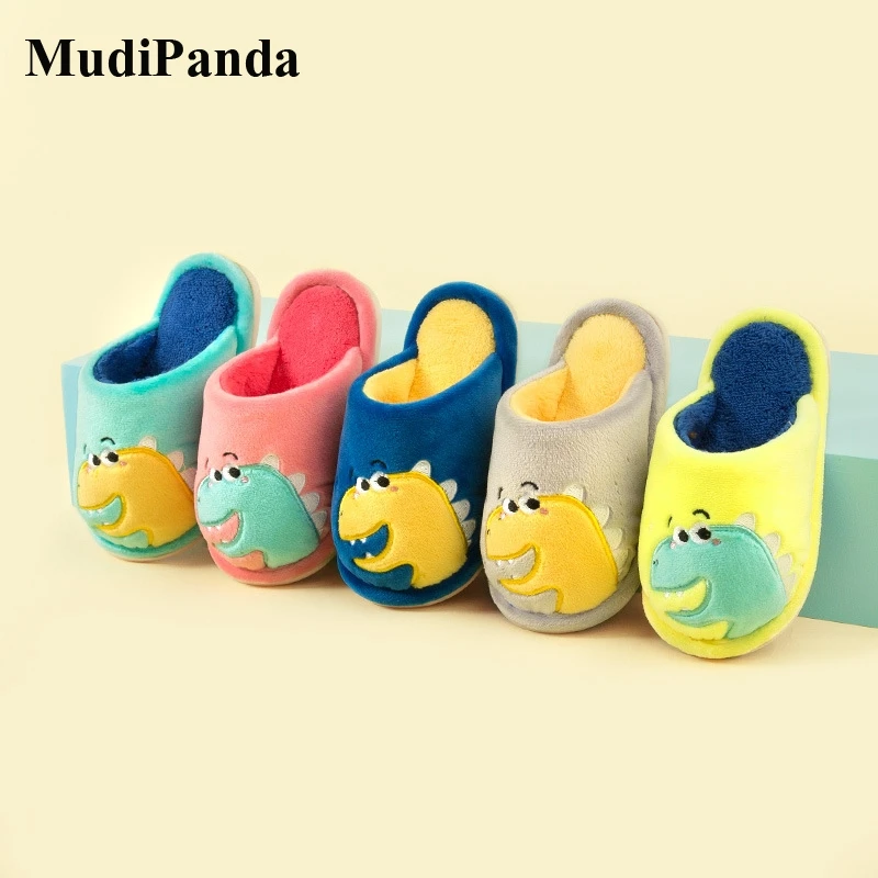 MudiPanda/зимние тапочки Детские домашние для мальчиков и От 1 до 6 лет Сезон осень