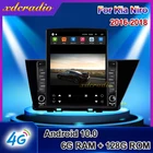 Xdcradio 10,4 дюймовый вертикальный экран в стиле Tesla Android 9,0 для Kia RIRO автомобильное радио мультимедийная навигация 2016-2018