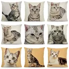XUNYU милые принтованным изображением американской короткошерстной кошки, чехол для подушки с кошкой животных Печать Подушка Чехол размером 45*45 см DWM010