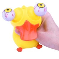 8 styles funny cartoon animal small squeeze antistress toy pop out eyes doll stress relief venting joking decompression toy