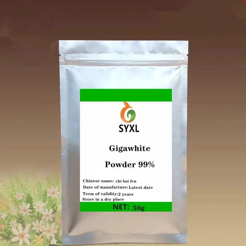 ISO 2020 водорастворимый порошок Gigawhite 100% натуральное косметическое сырье для