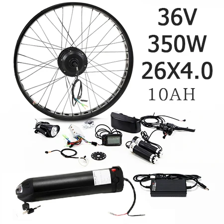 CASDONA Fat BIKE 36 В 350 Вт комплект для электрического велосипеда 26 дюймов Мотор заднего колеса бесщеточный редуктор ступицы Электрический велосипед конверсионный комплект велосипеды - Цвет: 26-4.0-1-13AH