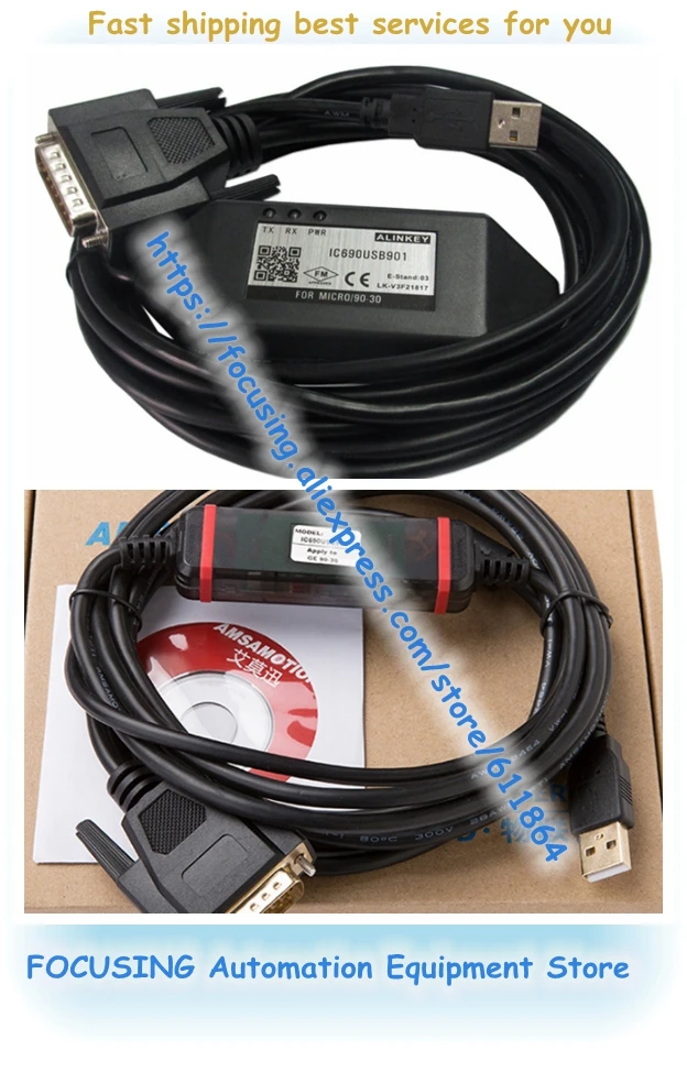 IC690USB901 GE GE90-30 GE90 Кабель для программирования USB SNP Лучший PLC Адаптер USB-SNP |