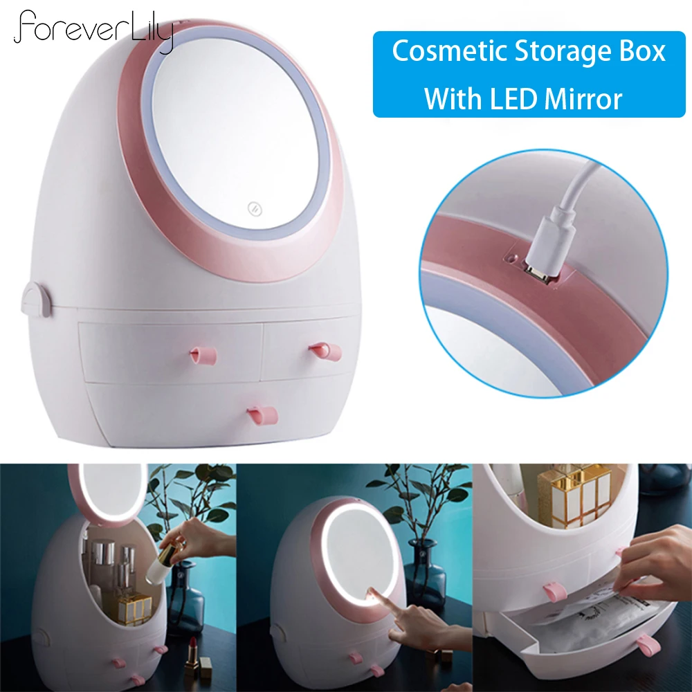 Косметическое зеркало для макияжа средства ухода за кожей Органайзер